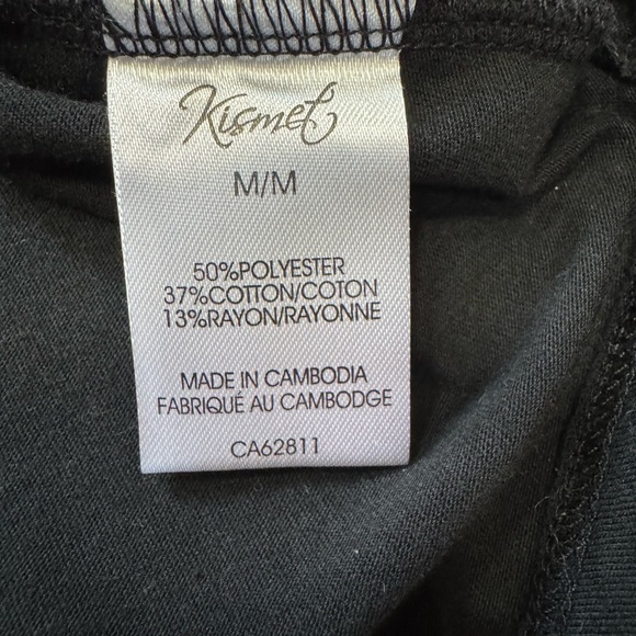 Kismet Black Tank Top with Rainbow Heart - size medium - Picture 7 of 8